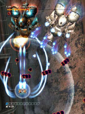 Ikaruga — скриншот 5