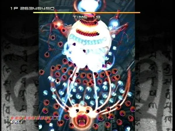 Ikaruga - кадр 4