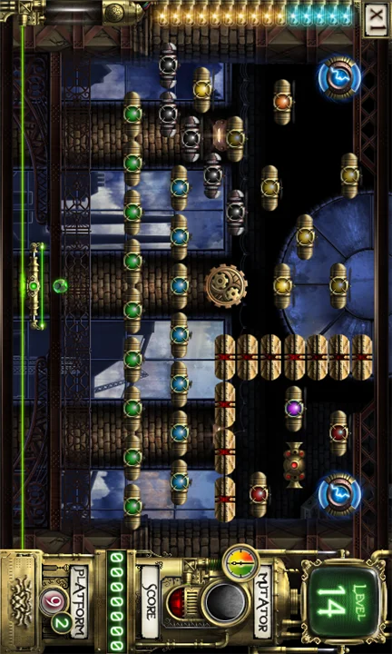 IonBallEX - кадр 8