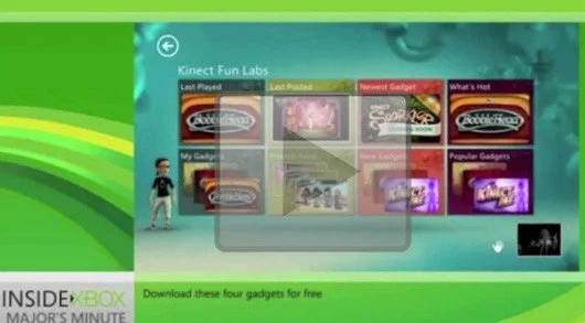 Kinect Me - кадр 1