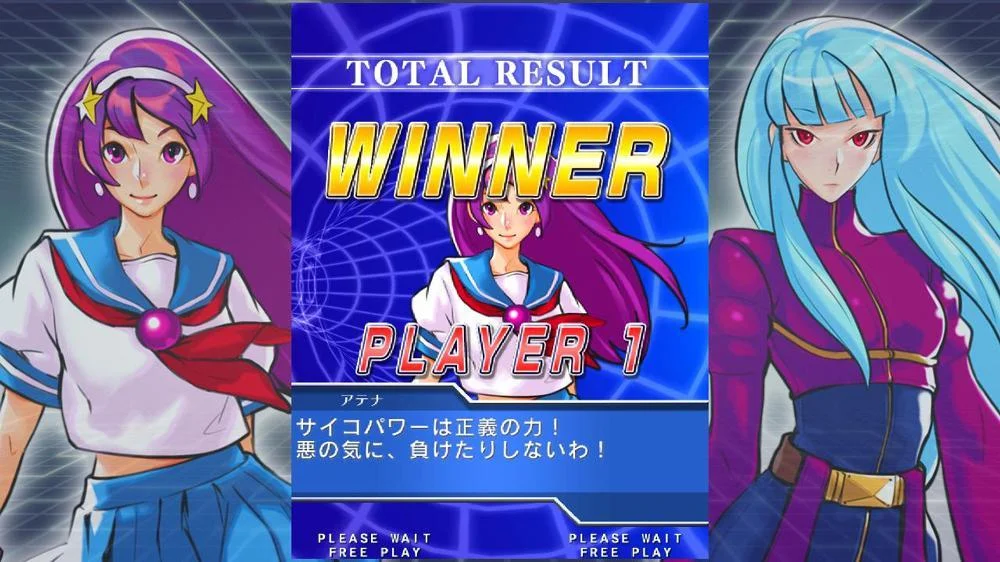 The King of Fighters Sky Stage - кадр 2