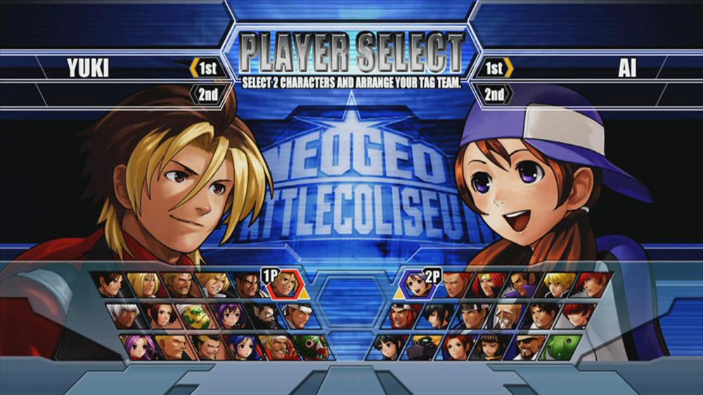 NeoGeo Battle Coliseum — скриншот 1