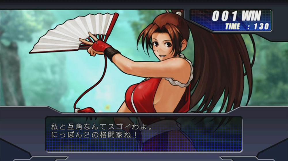 NeoGeo Battle Coliseum — скриншот 2