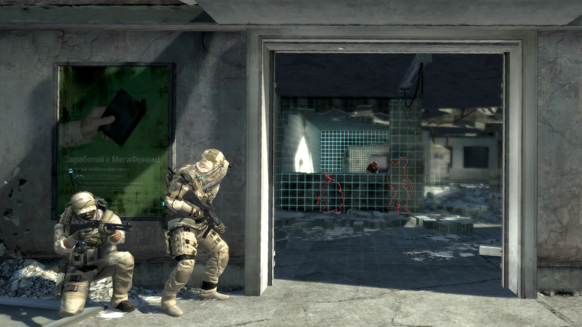 Tom Clancy’s Ghost Recon Phantoms - кадр 2
