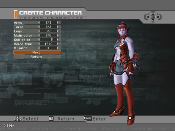 Phantasy Star Universe — скриншот 4