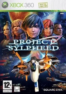 PROJECT SYLPHEED - кадр 4