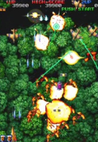 RAIDEN FIGHTERS ACES — скриншот 1