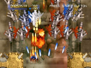 Radiant Silvergun — скриншот 2