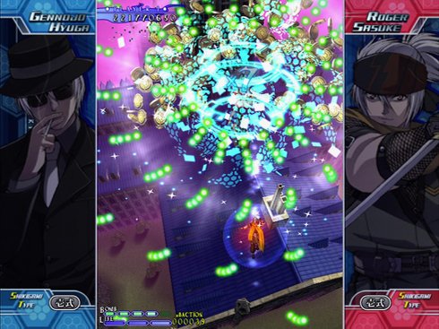 Castle of Shikigami III — скриншот 2