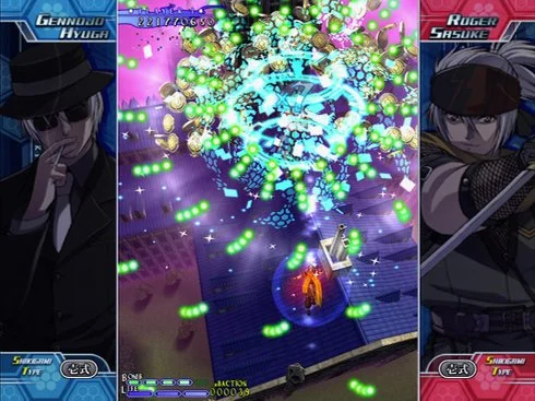 Castle of Shikigami III - кадр 2