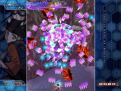 Castle of Shikigami III — скриншот 4