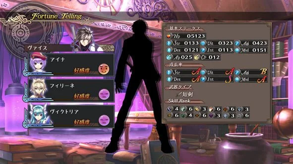 Record of Agarest War 2 - кадр 5