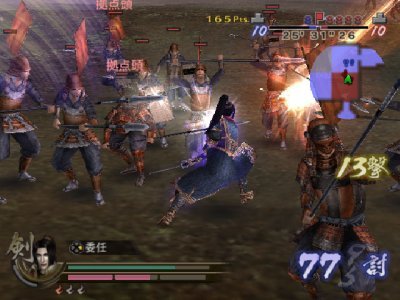 Samurai Warriors 2 Empires — скриншот 1
