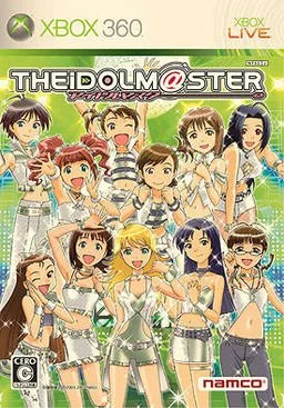 The Idolmaster - кадр 5