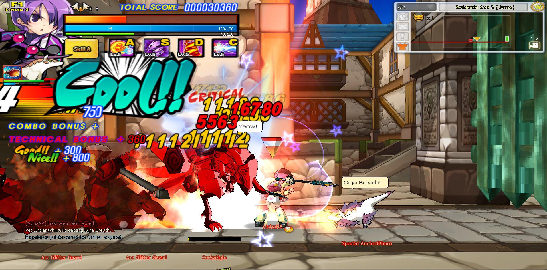 Elsword — скриншот 8