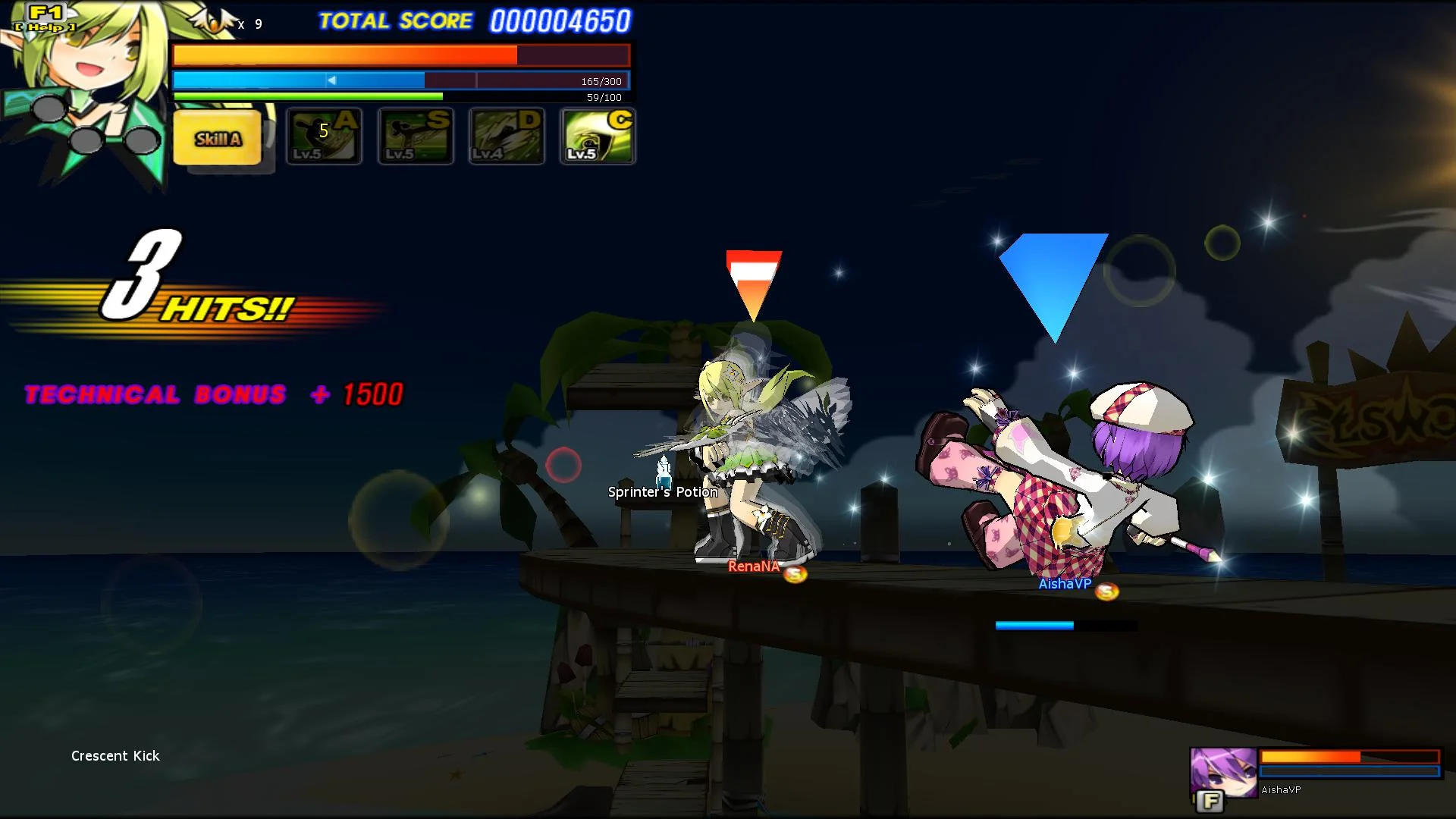 Elsword - кадр 10