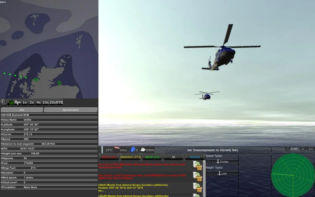 Naval War: Arctic Circle - кадр 2