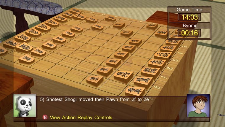 Shotest Shogi — скриншот 4