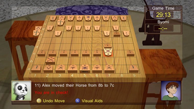 Shotest Shogi — скриншот 5