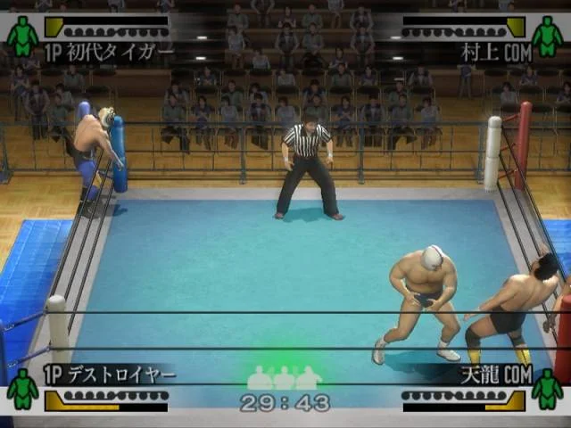 WRESTLE KINGDOM 2 - кадр 5