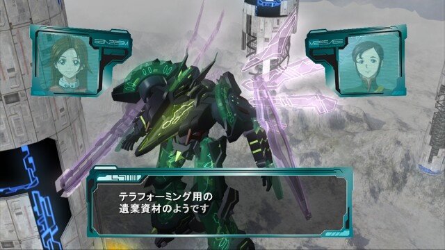 Zegapain — скриншот 1