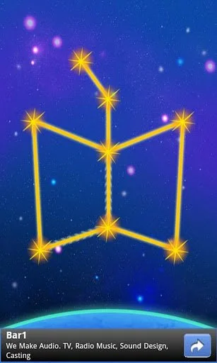 Галактика - кадр 4