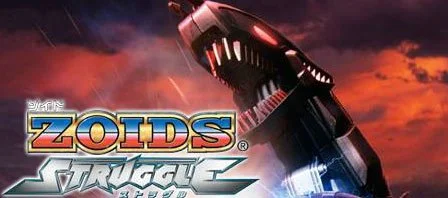 Zoids Struggle - кадр 4