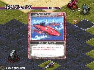 Zoids Battle Card Game — скриншот 4