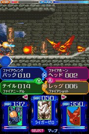 Zoids Dash — скриншот 3