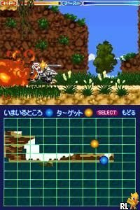 Zoids Dash — скриншот 1