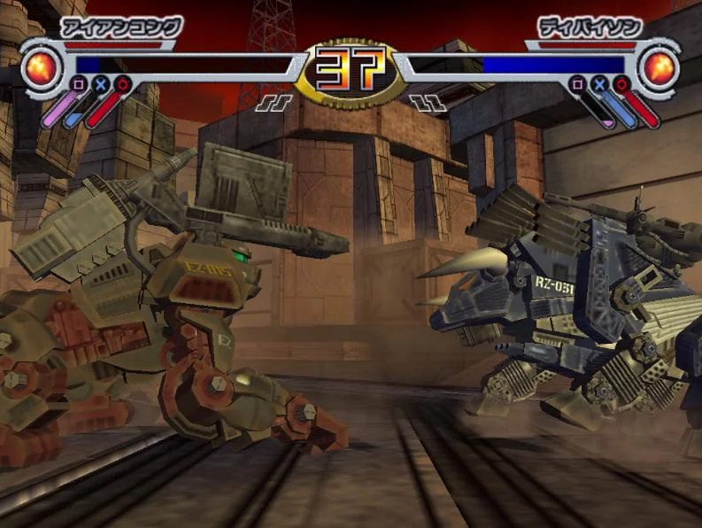 Zoids Struggle - кадр 1