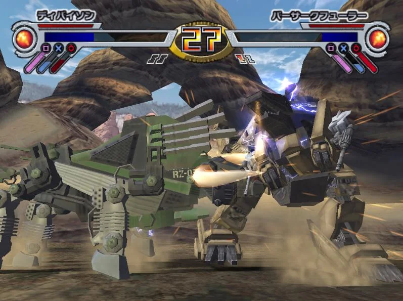 Zoids Struggle - кадр 5