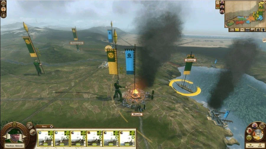 Shogun 2: Total War - кадр 18