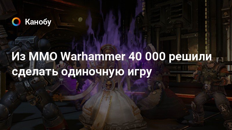 Не найден драйвер spooge warhammer