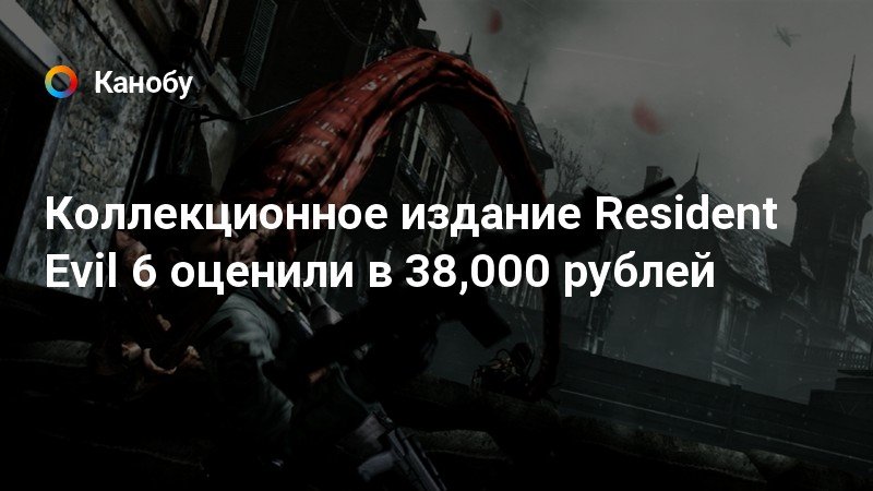 38000 рублей в злотых