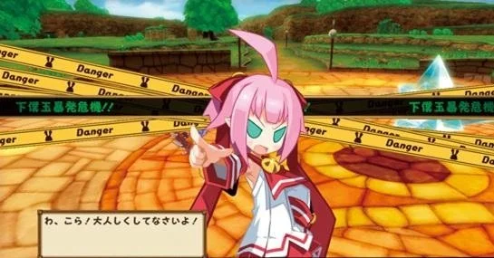 Mugen Souls - кадр 6