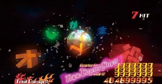 Mugen Souls - кадр 5