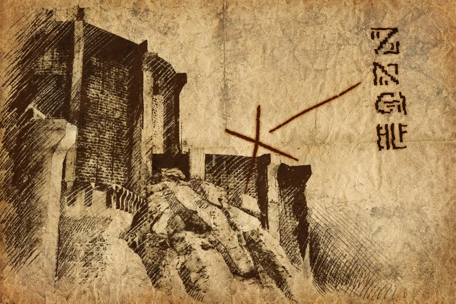 Infinity Blade 2 - кадр 14