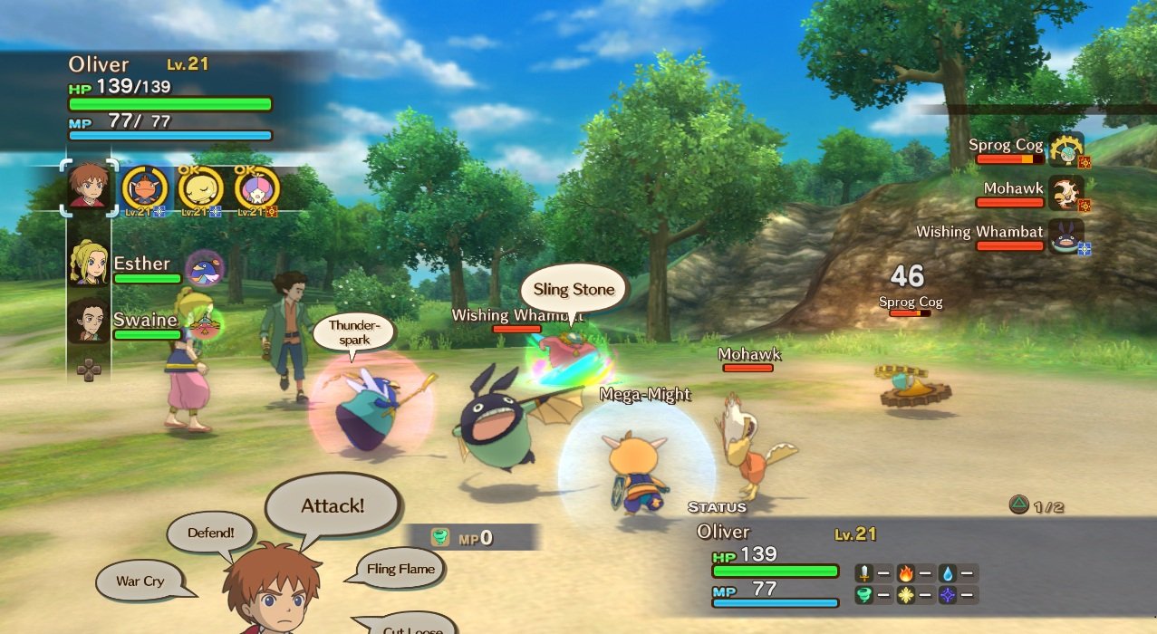 Ni no Kuni — скриншот 3
