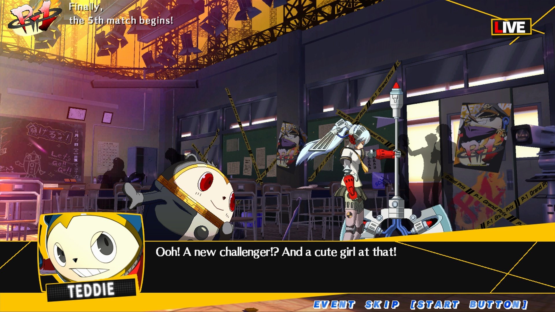 Persona 4 Arena — скриншот 1