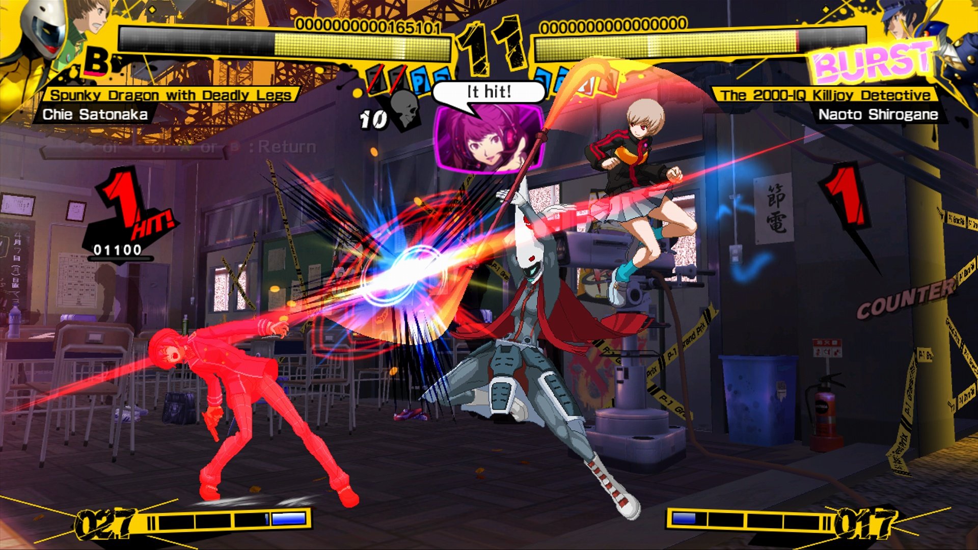 Persona 4 Arena — скриншот 5