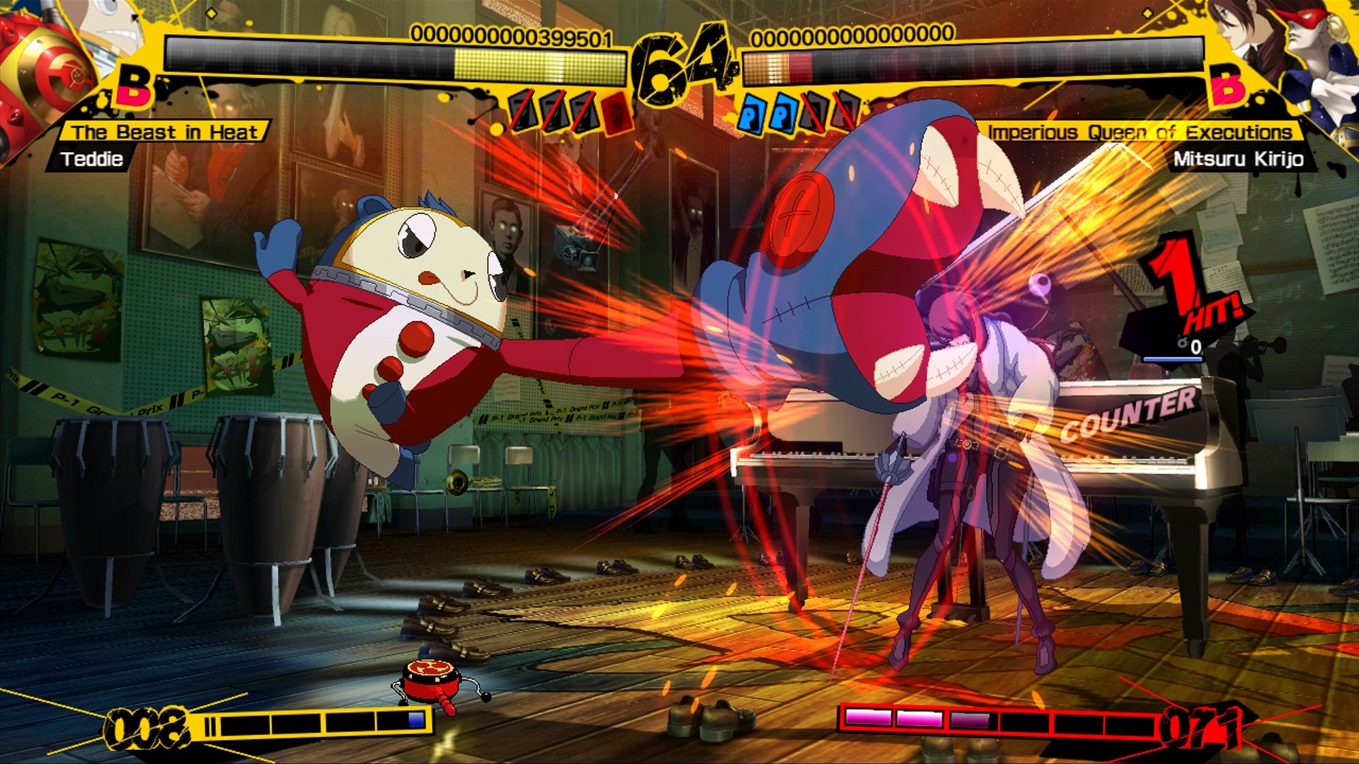 Persona 4 Arena — скриншот 3