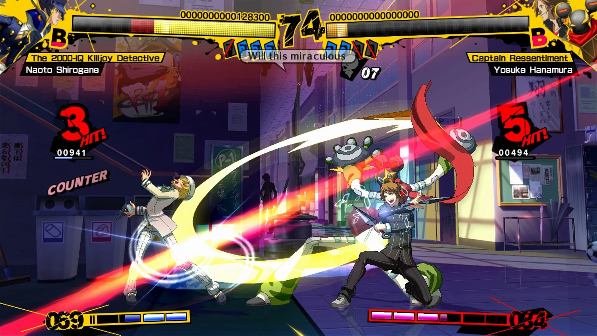 Persona 4 Arena - кадр 10