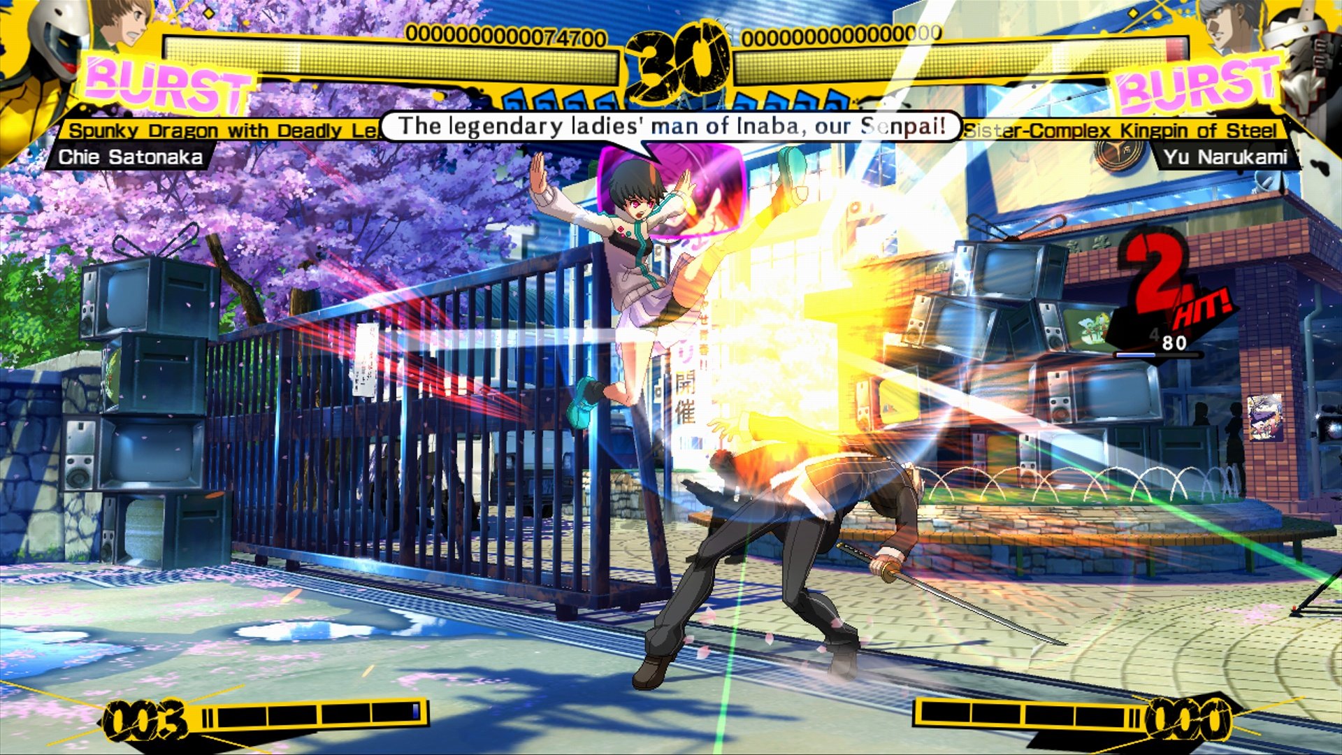 Persona 4 Arena — скриншот 4