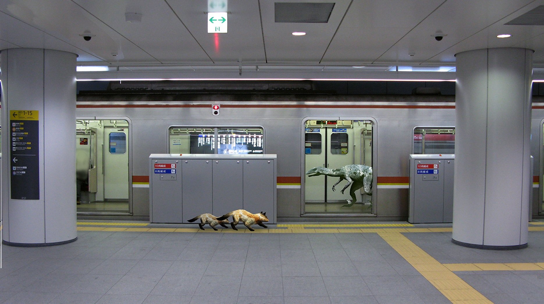 Tokyo Jungle — скриншот 4