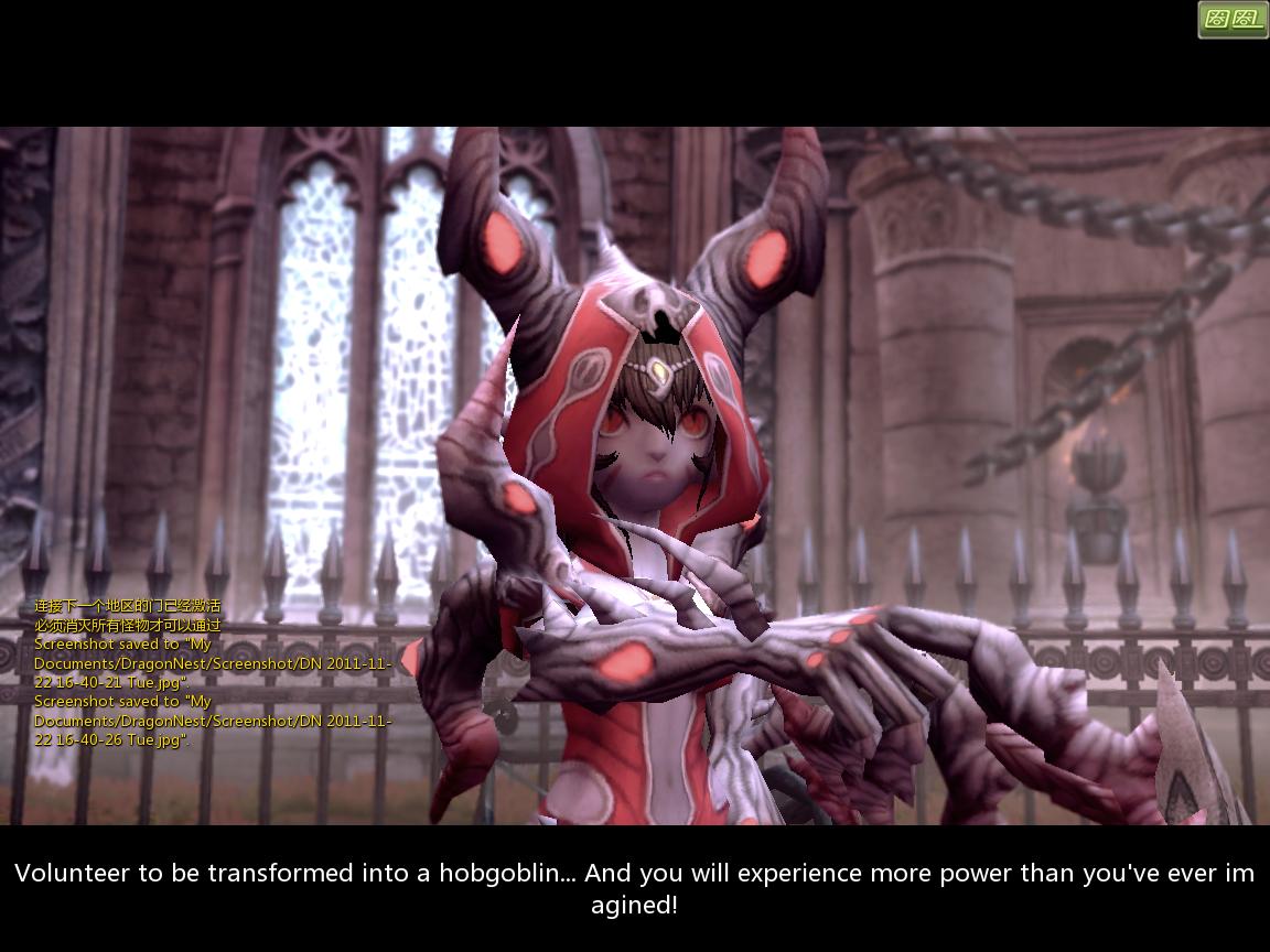 Dragon Nest — скриншот 7