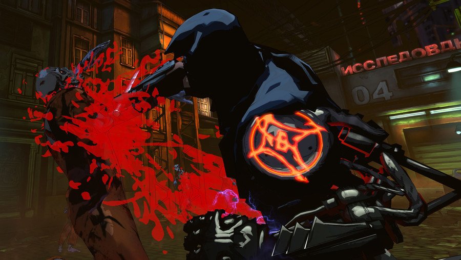 Yaiba: Ninja Gaiden Z — скриншот 6