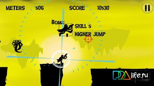 Nightmare Runner — скриншот 1