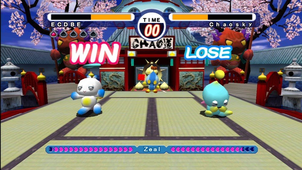 Sonic Adventure 2 — скриншот 5
