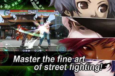 Asura Cross - кадр 3